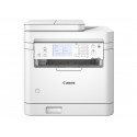 Canon 黑白多功能雷射打印機