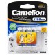 Camelion Rechargable Battery AlwaysReady 鎳氫耐用充電池