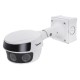 VIVOTEK Multiple Sensor IP Camera 二千萬像素H.265升級版 MS9321-EHV
