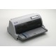 Epson LQ-690 點陣式打印機