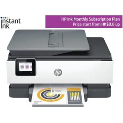 HP OfficeJet Pro 8020/9010/9020 All-in-One Printer