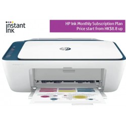HP Inkjet all in one printer