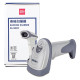 2D barcode scanner