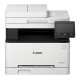 Canon imageCLASS MF643cdw/MF645cx