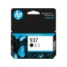 HP Ink (Printers for Business)