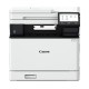 imageCLASS MF752Cdw II