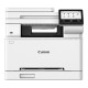 imageCLASS MF664Cdw