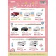 Pixma MG3670