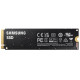 SamSung 980 PCIe® 3.0 NVMe® SSD