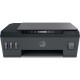 HP New Smart Tank (Duplex)